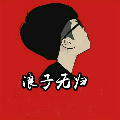 努力奋斗霸气的句子发朋友圈