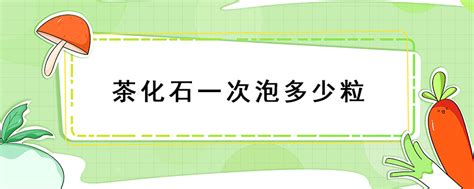 一口气读懂小青柑普洱茶,小青柑普洱有哪些产地