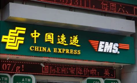 邮政经济快递速度怎么样,中国最强快递公司