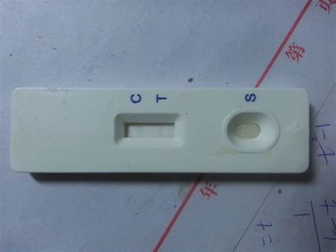 宫外孕用试纸能测出来了吗
