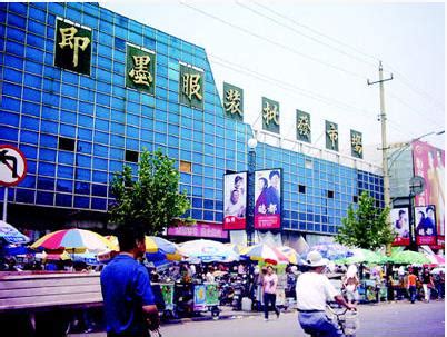 重庆市有多少个服装批发市场,小红书重庆北海翻车