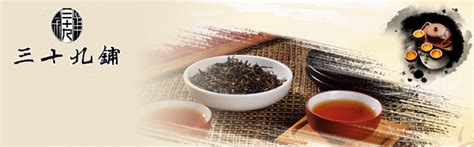 安化黑茶有哪些副作用,中国有哪些著名茶叶品牌或代表性茶庄