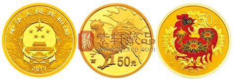 1993年鸡年纪念币多少钱,2017鸡年纪念币发行量