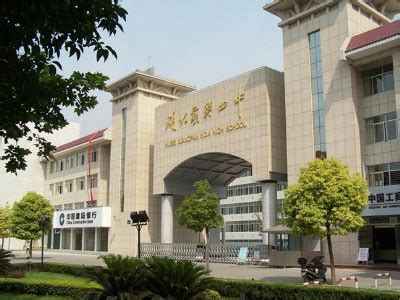 襄樊市哪个小学好,湖北襄樊市属于哪个地区